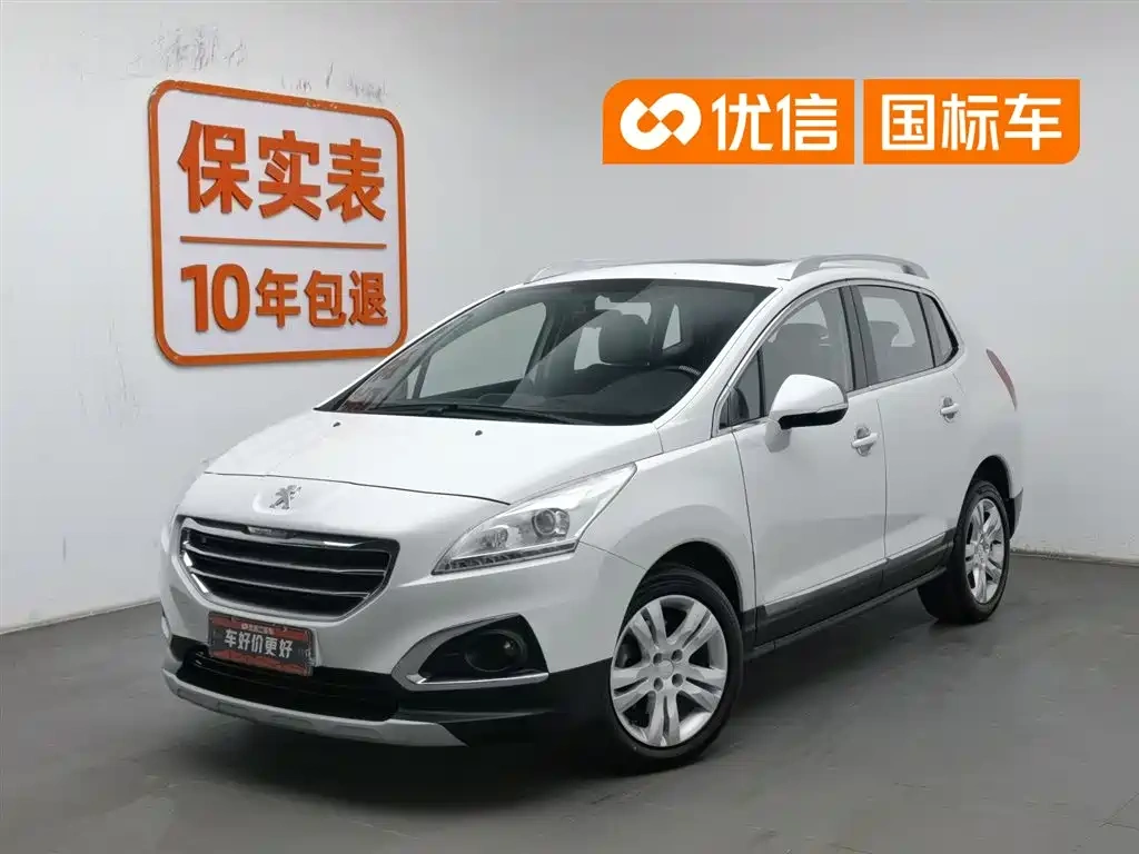 Peugeot Peugeot 3008 2015 2.0L Automatic Trend Edition