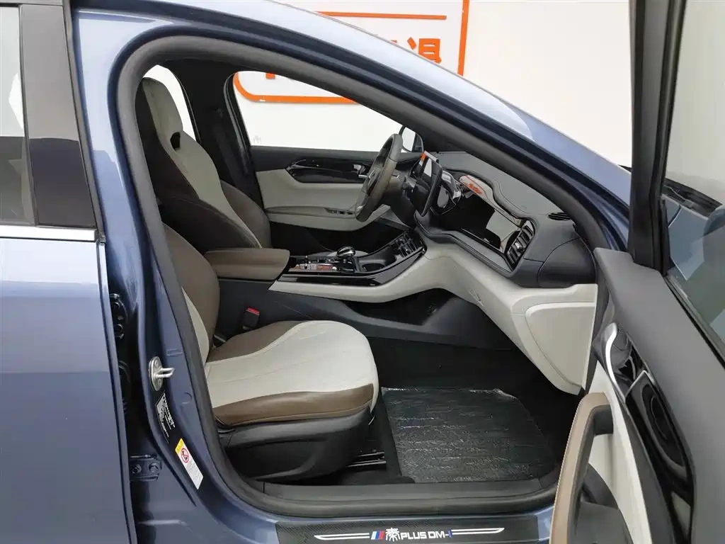 BYD Qin PLUS 2024 Glory Edition DM-i 55KM Leading