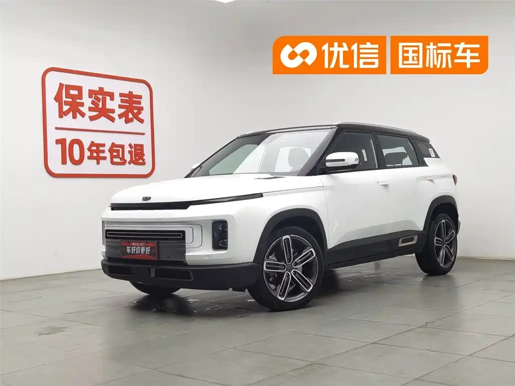 Geely Geely ICON 2020 Model 1.5TD i9