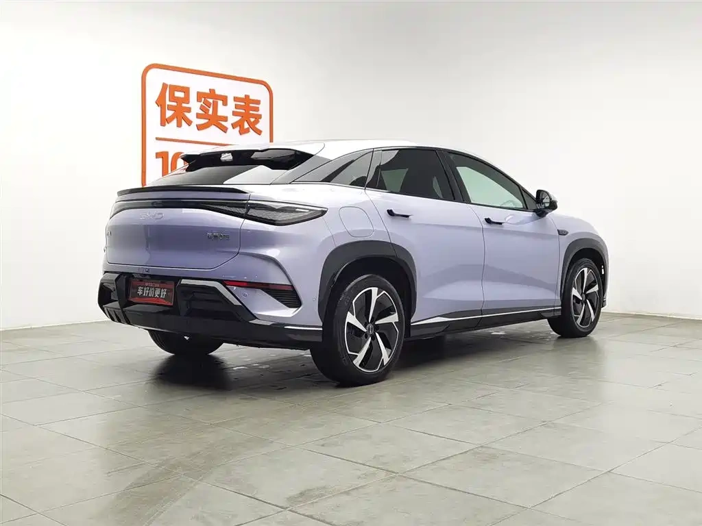 BYD Sealion 07 EV 2024 610 Long Range Edition
