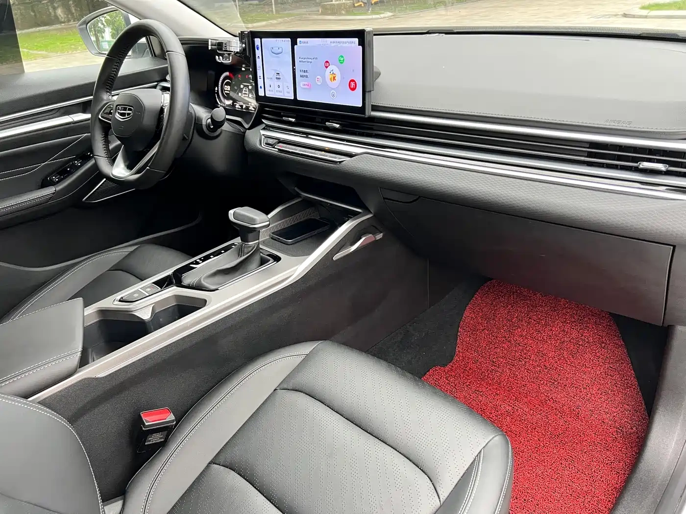 Geely Emgrand 2023 4th Gen Champion Edition 1.5L CVT Luxury