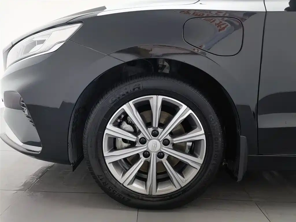 Geely Borui PHEV 2022 1.5T PHEV Range Upgrade Luxury Edition