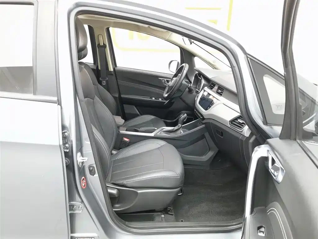 Geely Vision X3 2019 Upgraded Edition 1.5L CVT Premium