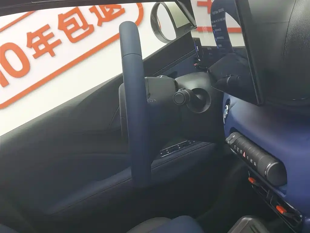 BYD Seagull 2025 405km Soaring