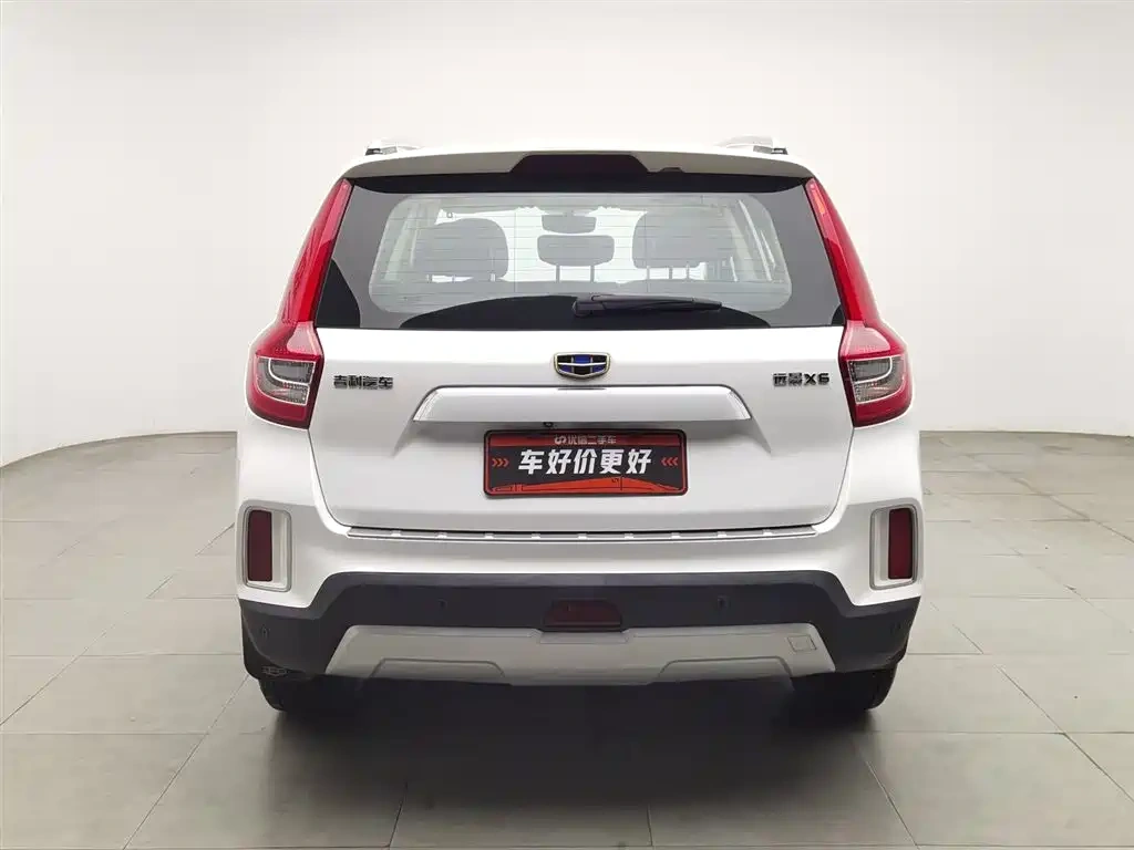 Geely Emgrand X6 2016 1.8L Manual Premium