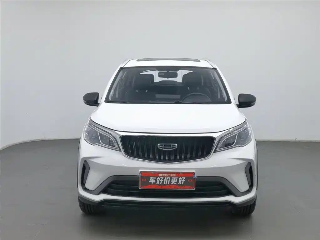 Geely Vision X3 2021 PRO 1.5L Manual Elite