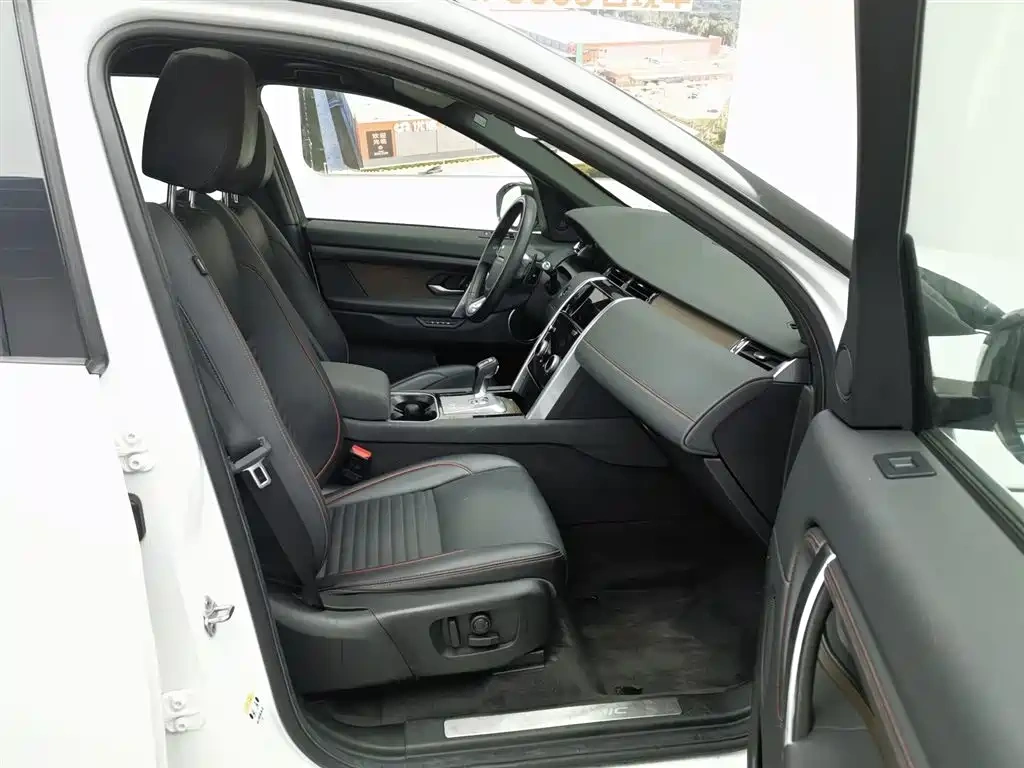 Land Rover Land Rover Discovery Sport PHEV 2021 P300e Performance Tech Edition