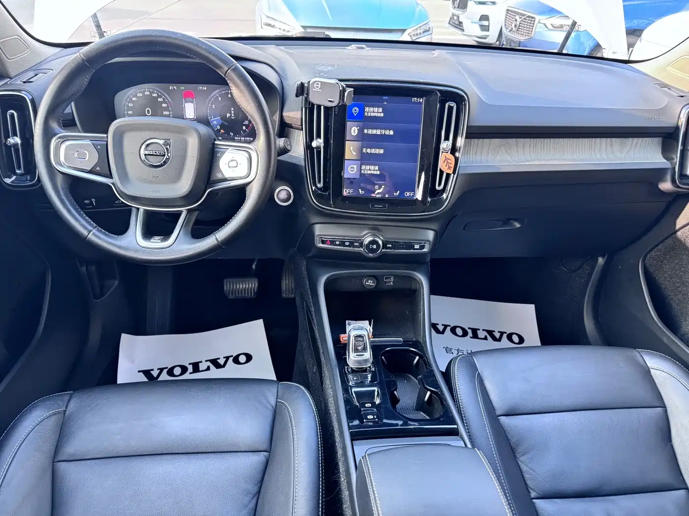 Volvo Volvo XC40 2021 T4 AWD Smart Luxury Edition