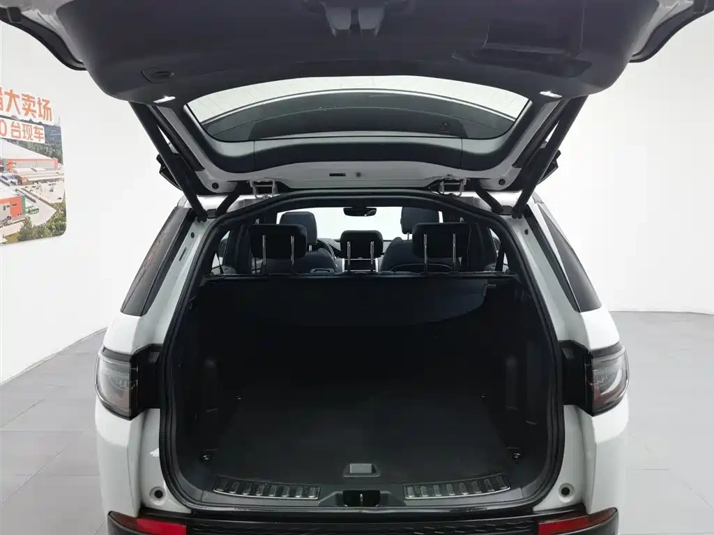 Land Rover Land Rover Discovery Sport PHEV 2021 P300e Performance Tech Edition