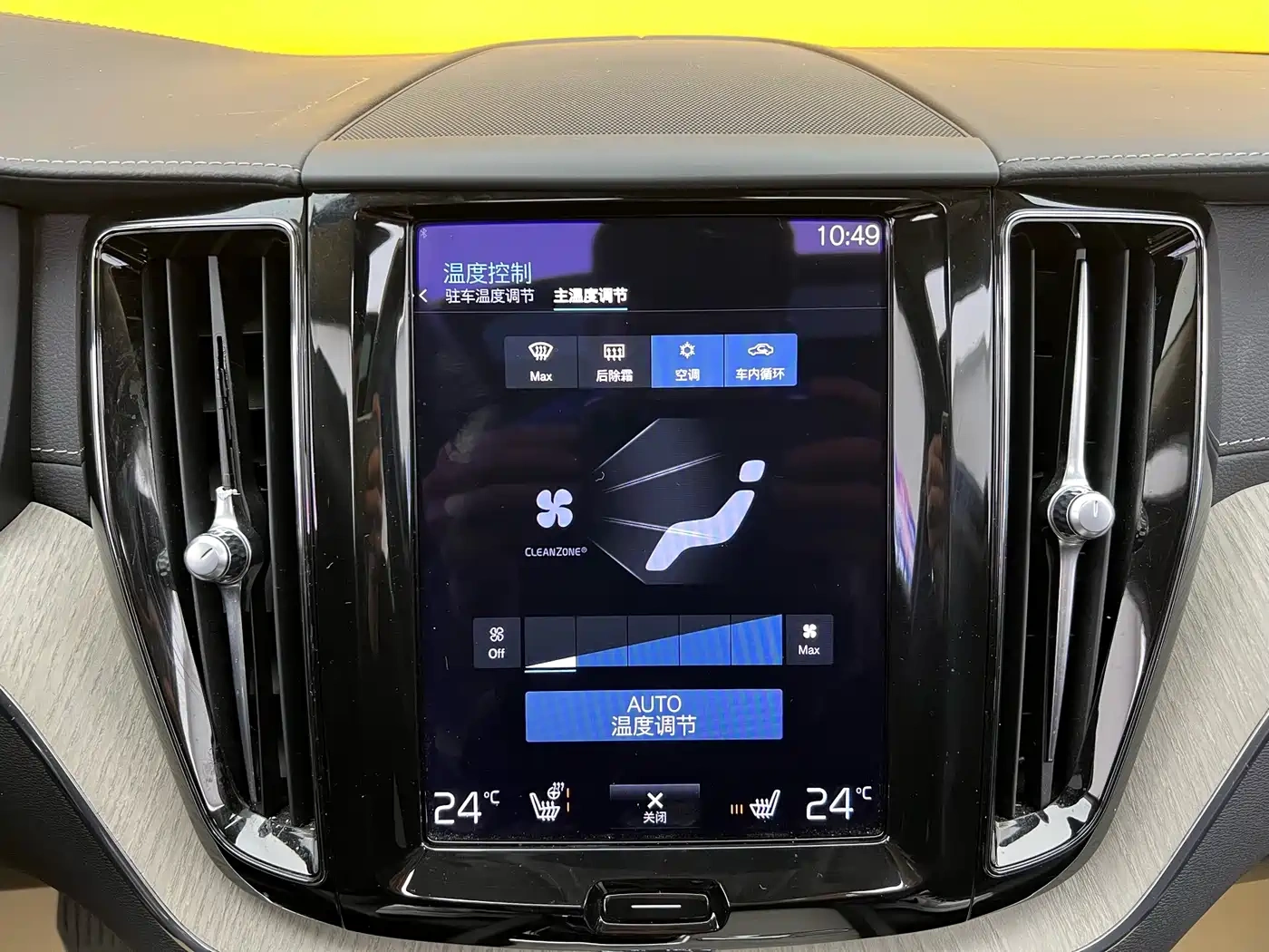 Volvo Volvo XC60 2021 T5 AWD Inscription