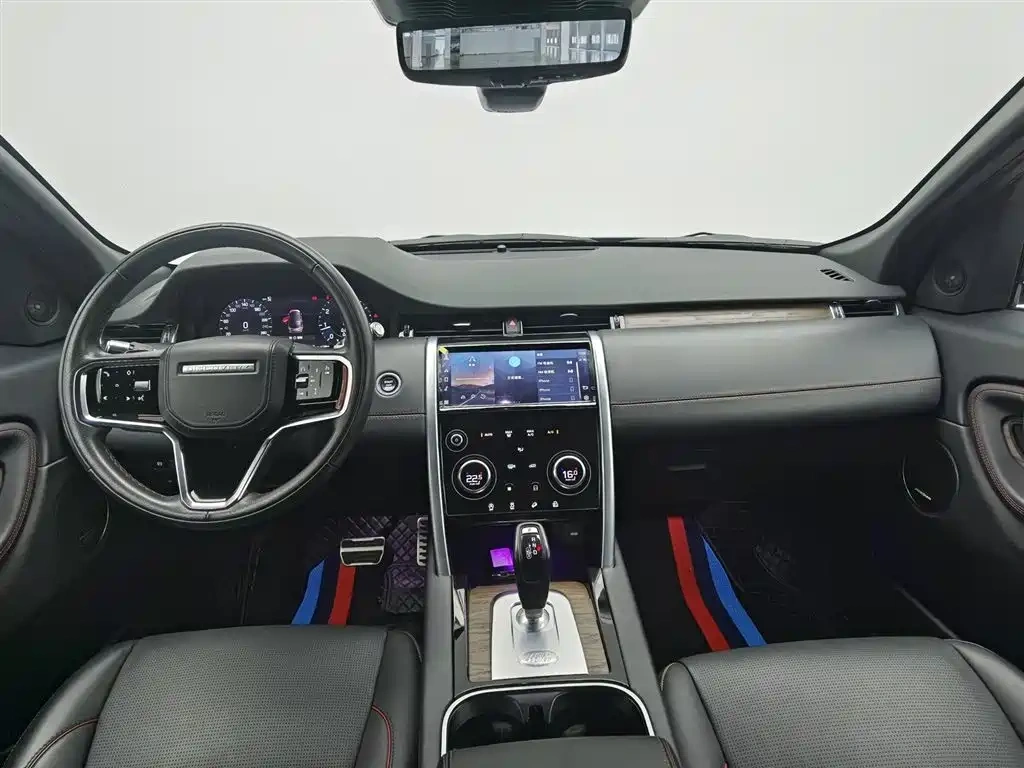 Land Rover Discovery Sport 2022 Model 249PS R-Dynamic HSE Luxury Custom Edition 7-Seater