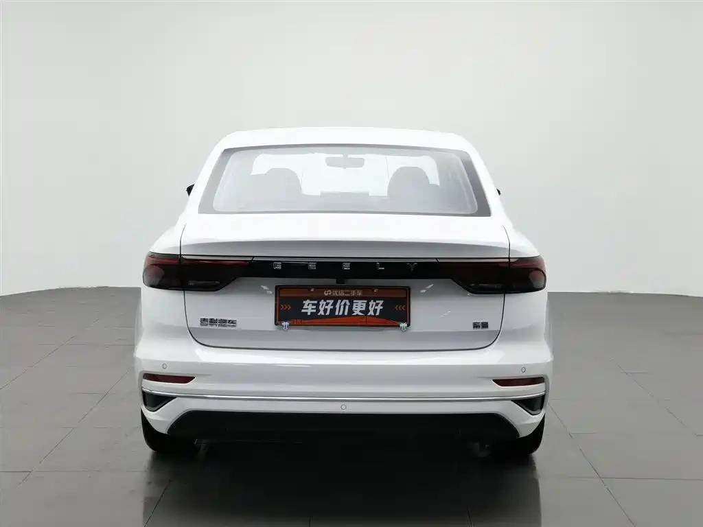 Geely Emgrand 2025 4th Gen 1.5L Manual Soaring Dragon Edition