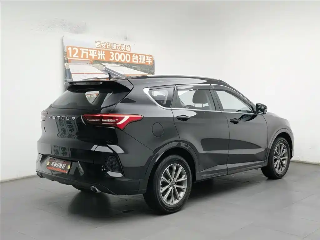 Jetour Jetour X70 2021 1.5T DCT Special Supply I 5-seater