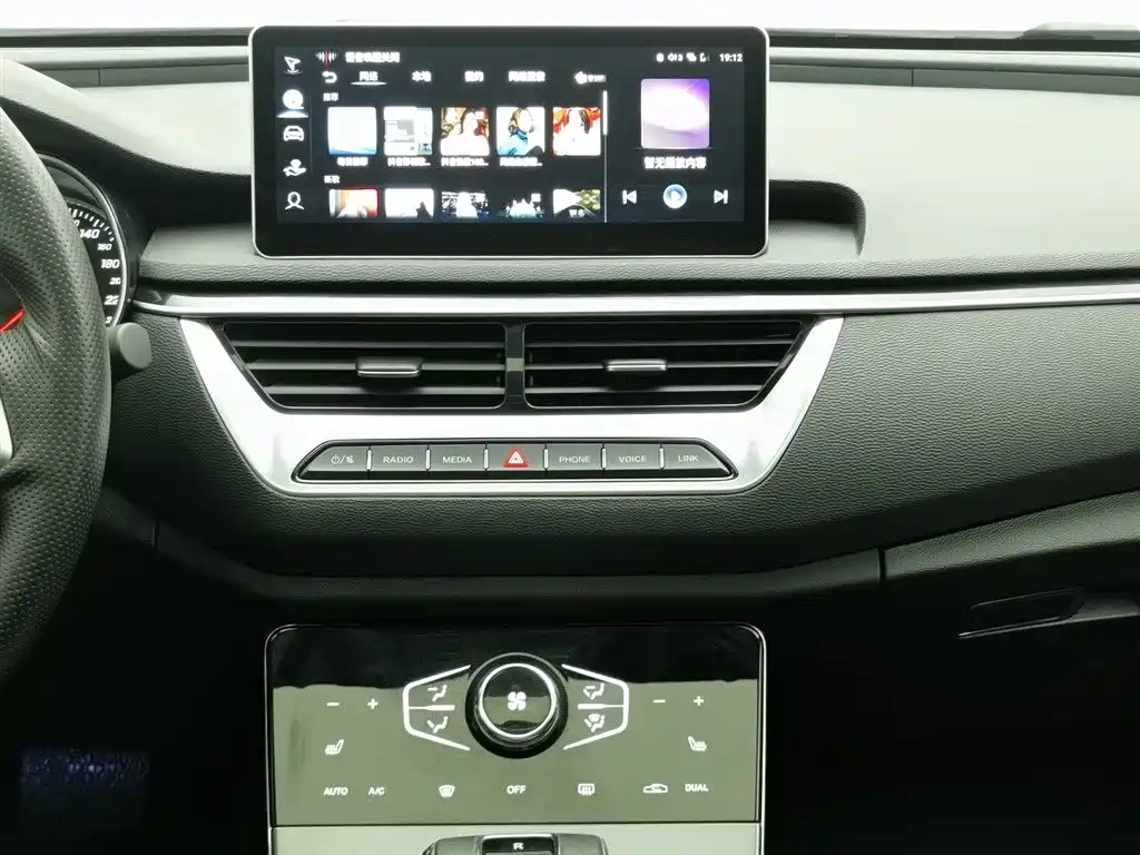 Hongqi Hongqi H5 2022 Classic Facelift 1.8T Automatic Smart Connect Flag Enjoyment Edition
