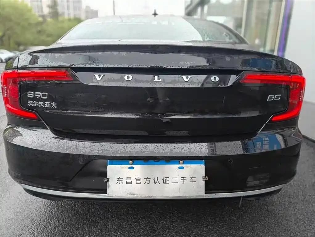 Volvo Volvo S90 2025 B5 Zhiyi Luxury Edition