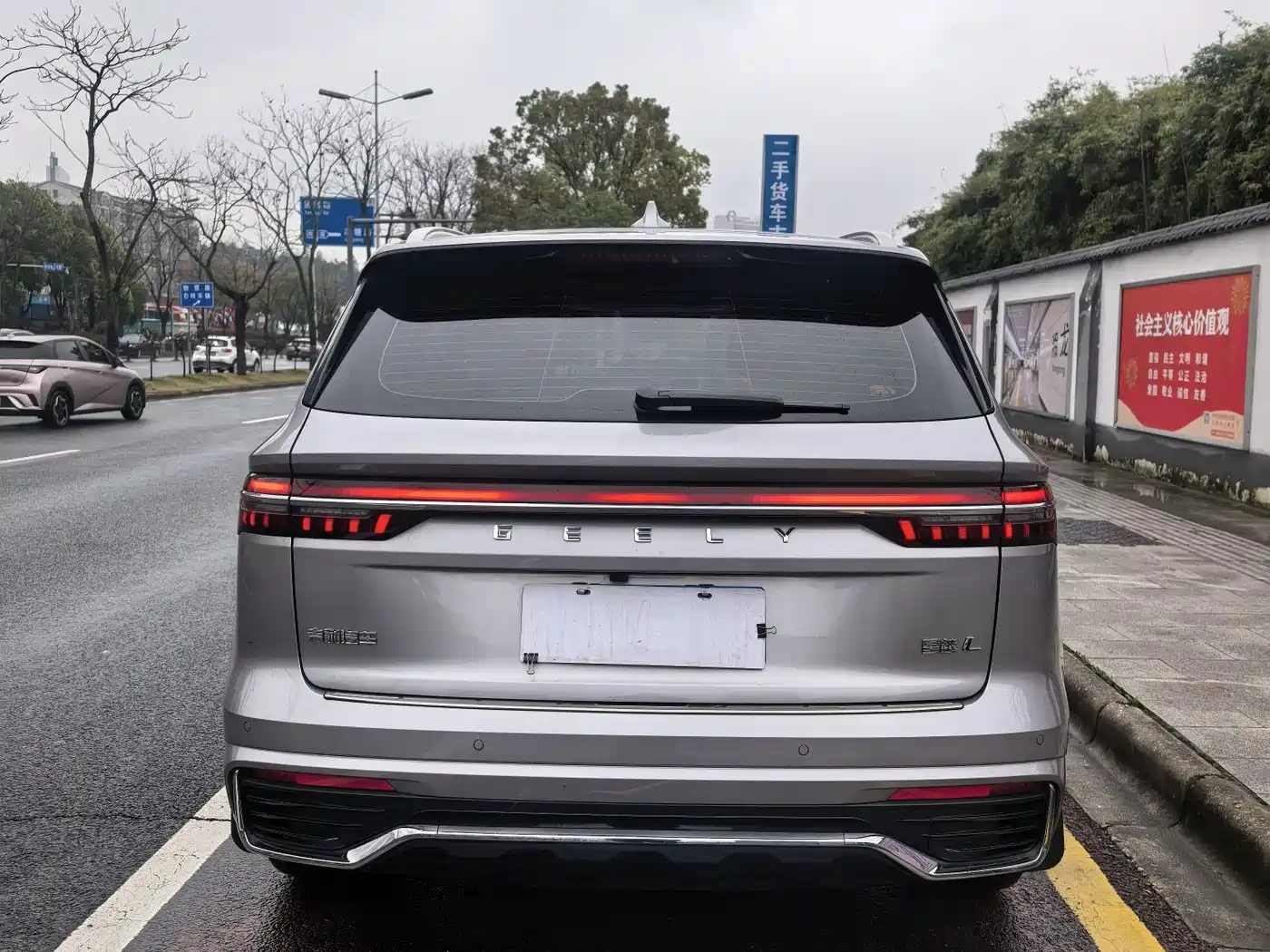 Geely Xingyue L 2021 2.0TD DCT EVO FWD Premium