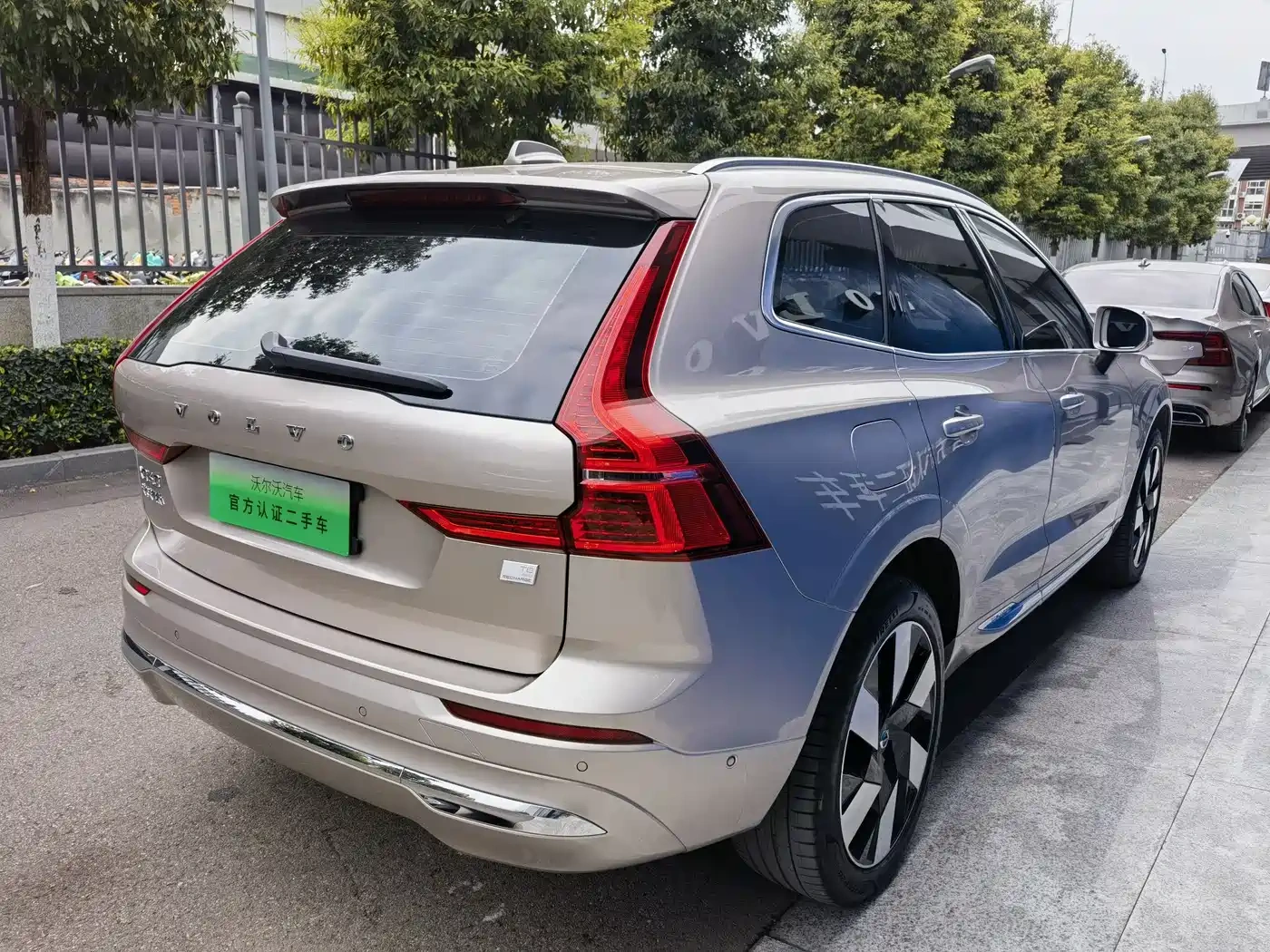 Volvo Volvo XC60 Plug-in Hybrid 2024 T8 PHEV Long Range AWD Smart Elite Luxury Edition