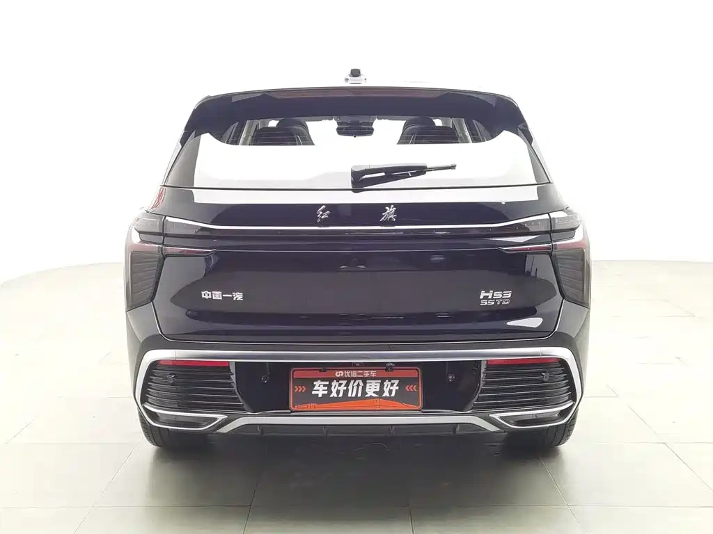 Hongqi Hongqi HS3 2023 1.5T 2WD Virtue Edition