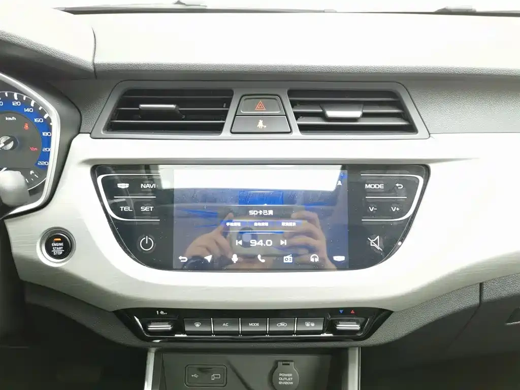 Geely Vision X3 2019 Upgraded Edition 1.5L CVT Premium