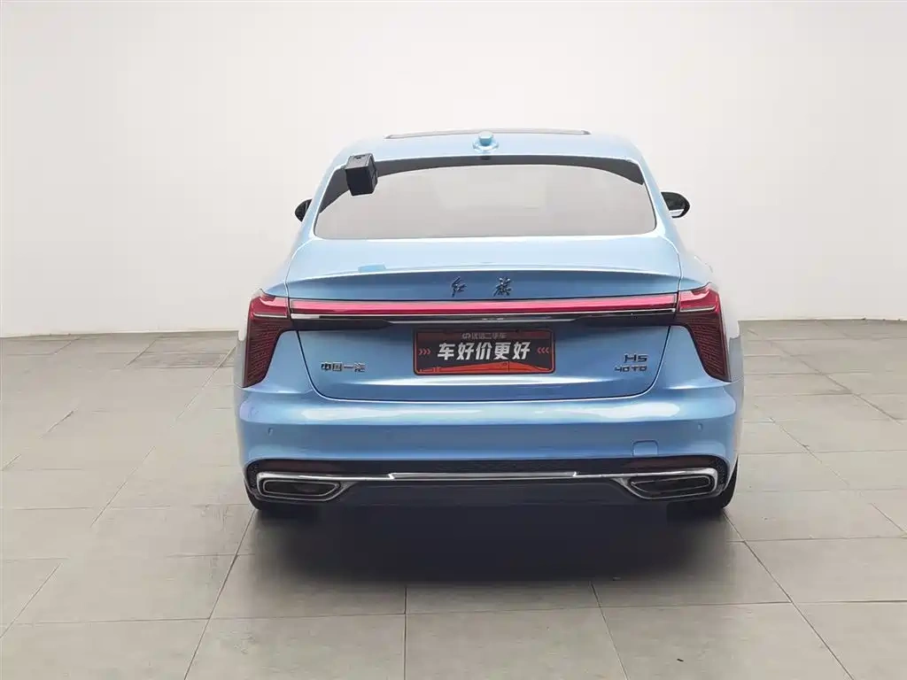 Hongqi Hongqi H5 2023 2.0T Auto Smart Connect Flagship