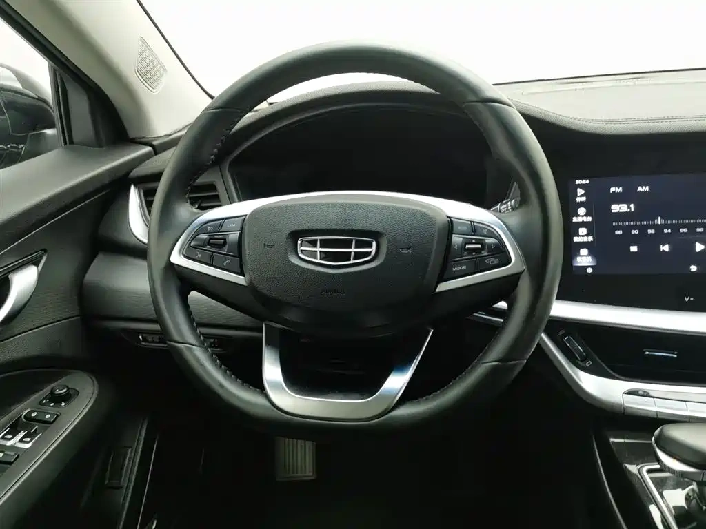 Geely Borui PHEV 2022 1.5T PHEV Range Upgrade Luxury Edition