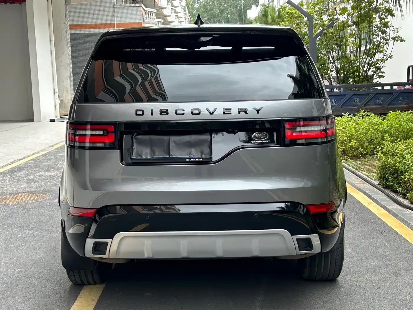 Land Rover Discovery 2020 2.0T 30th Anniversary Special Edition