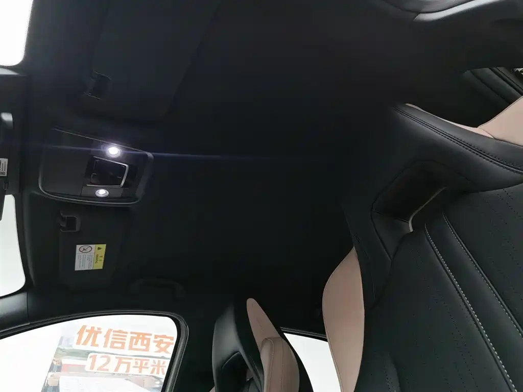BYD Seagull 2025 Smart Drive Edition 305km Freedom Version