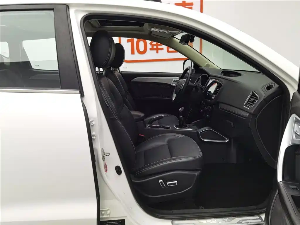 Geely Emgrand X6 2016 1.8L Manual Premium