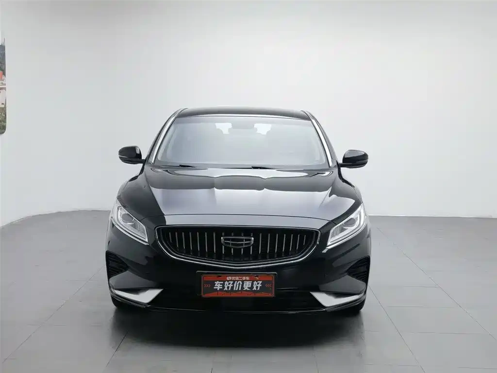 Geely Borui PHEV 2022 1.5T PHEV Range Upgrade Luxury Edition