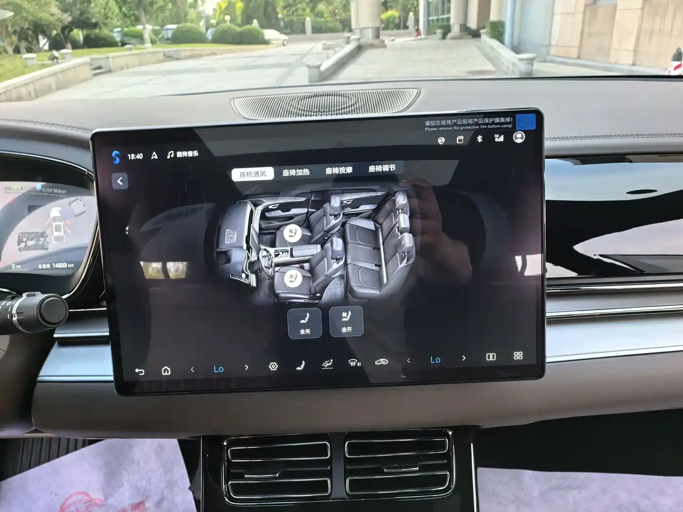 BYD Han 2025 DM-i 125KM LiDAR Smart Driving
