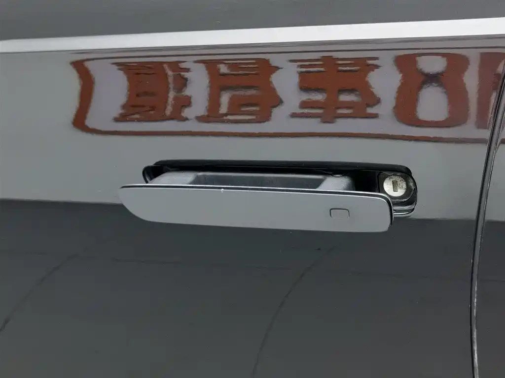 Hongqi Hongqi H9 2020 2.0T Smart Connection Qi Xiang Edition