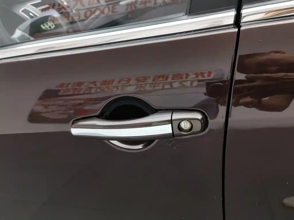 Geely Vision 2015 1.5L Manual Elite