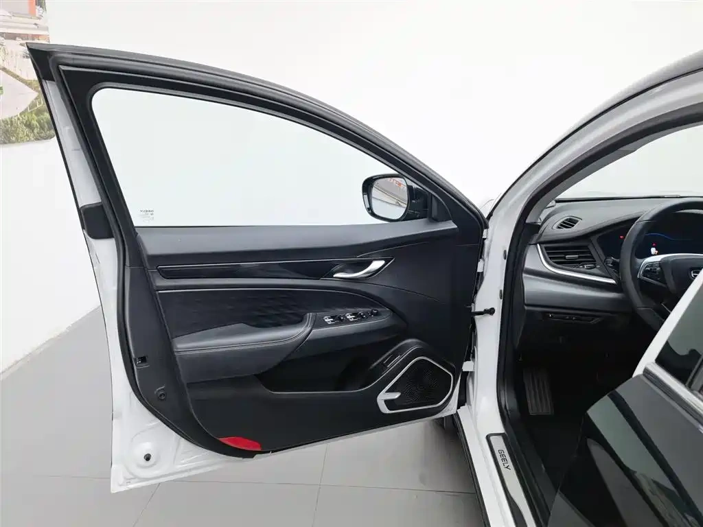 Geely Borui PHEV 2022 1.5T PHEV Range Upgrade Luxury Edition