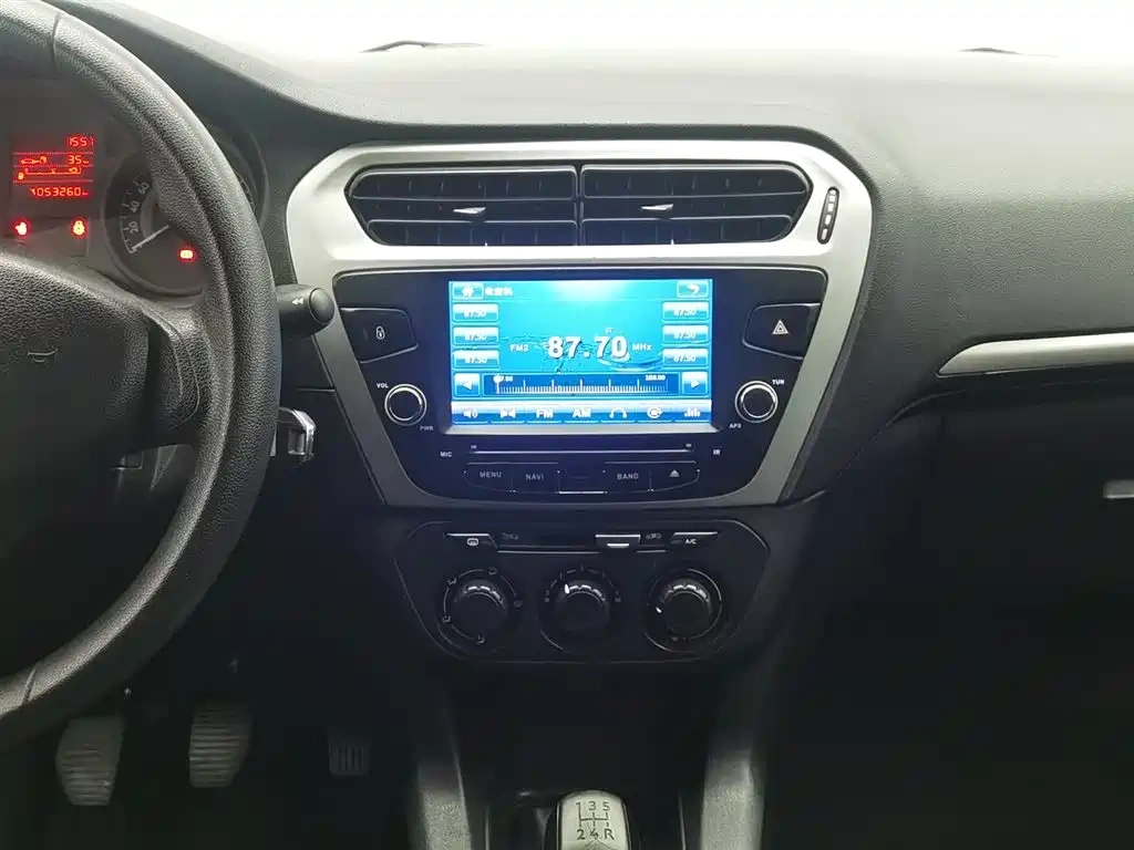 Peugeot Peugeot 301 2016 1.6L Manual Comfort Edition