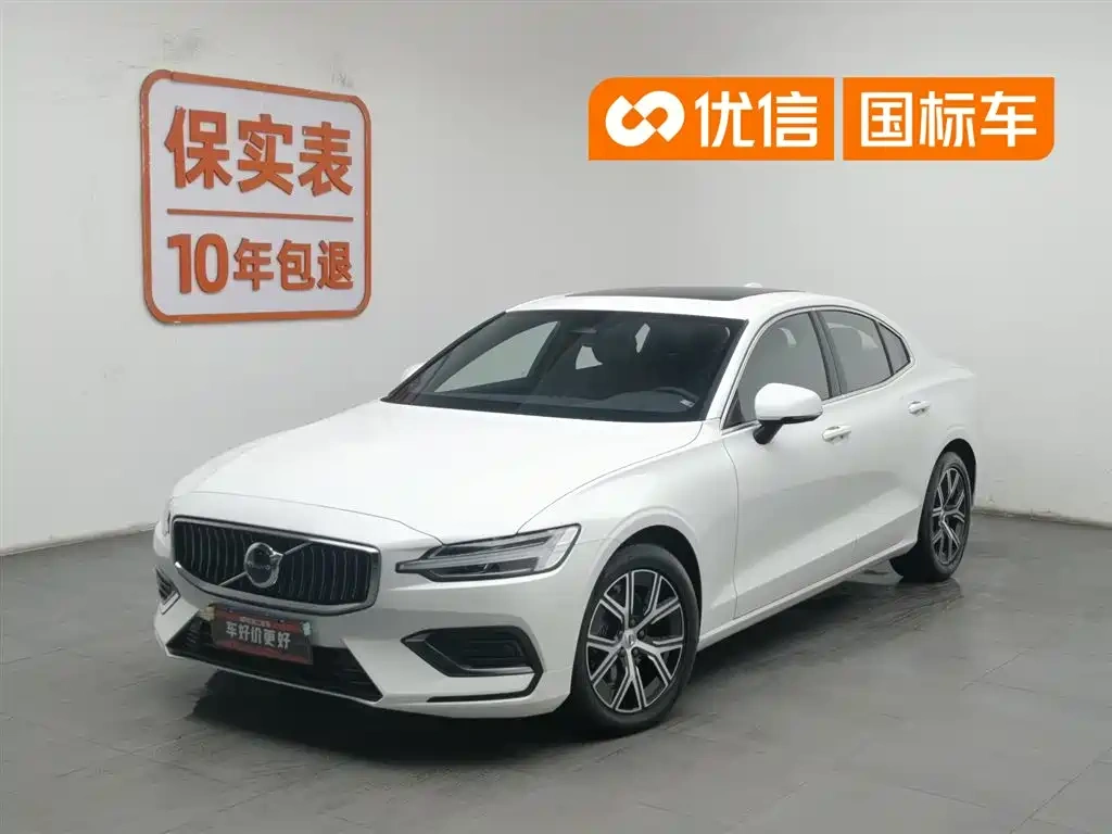 Volvo Volvo S60 2024 B4 Elegance Luxury Edition