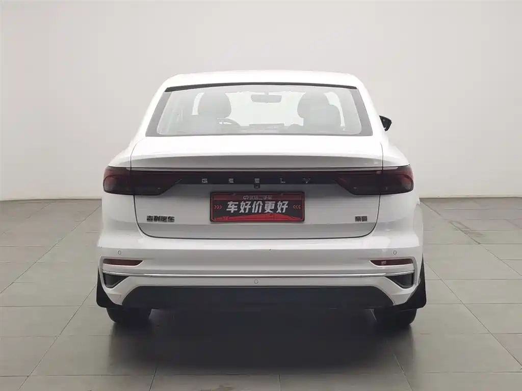 Geely Emgrand 2022 4th Generation 1.5L CVT Premium