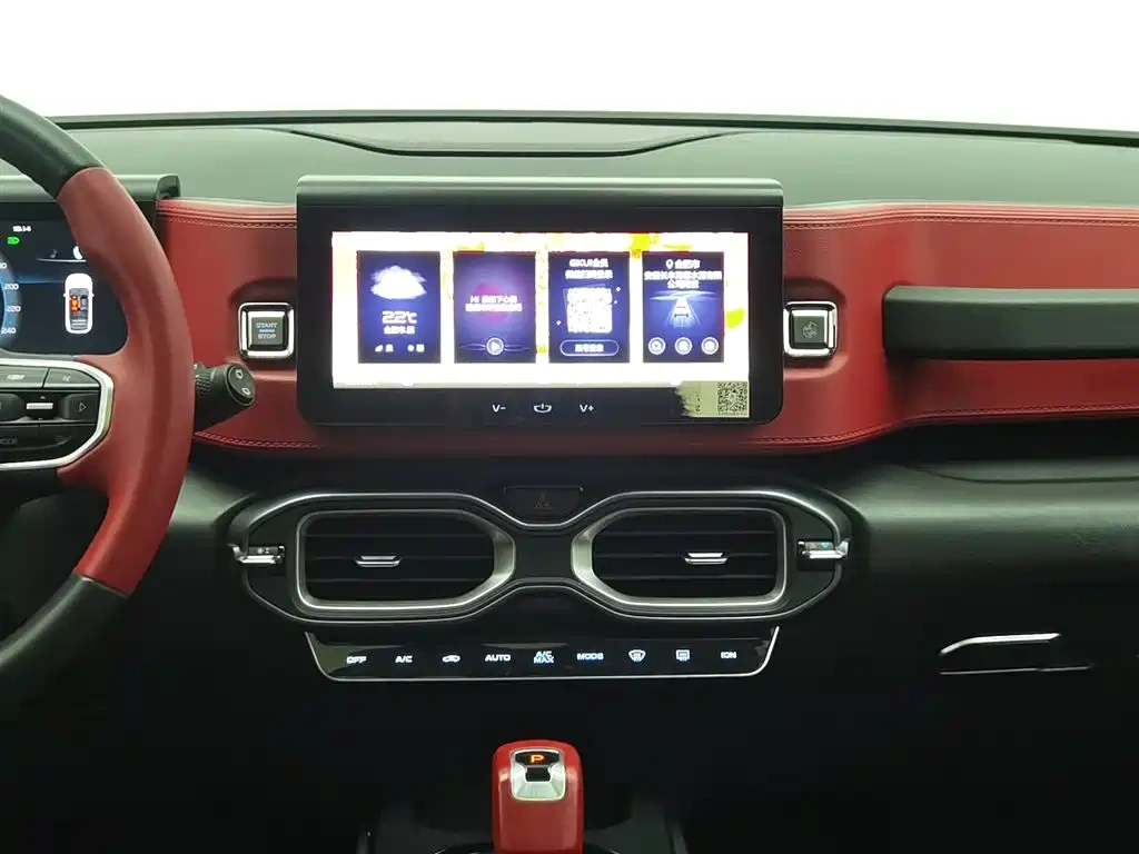 Geely Geely ICON 2020 Model 1.5TD i9