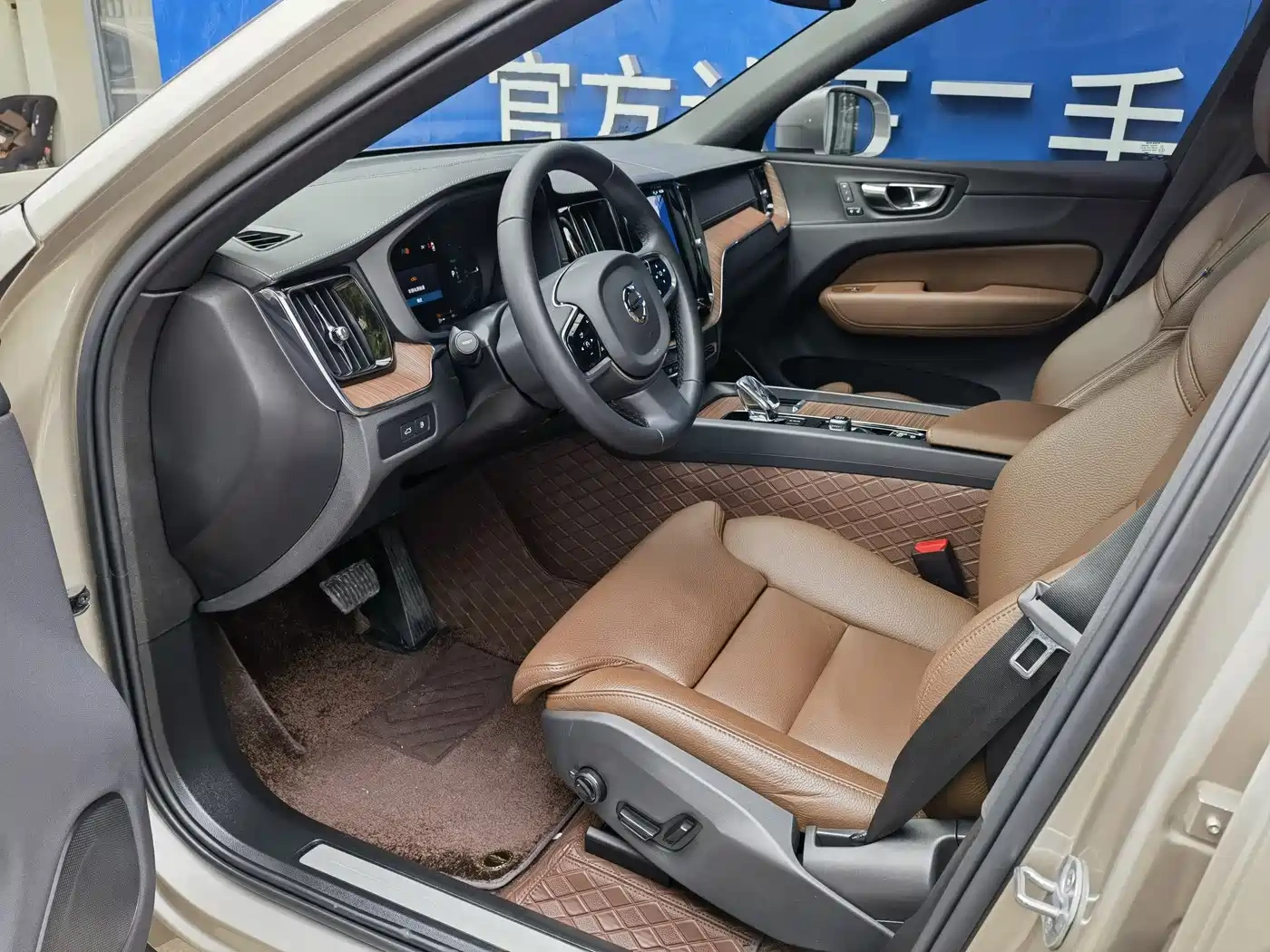 Volvo Volvo XC60 Plug-in Hybrid 2024 T8 PHEV Long Range AWD Smart Elite Luxury Edition