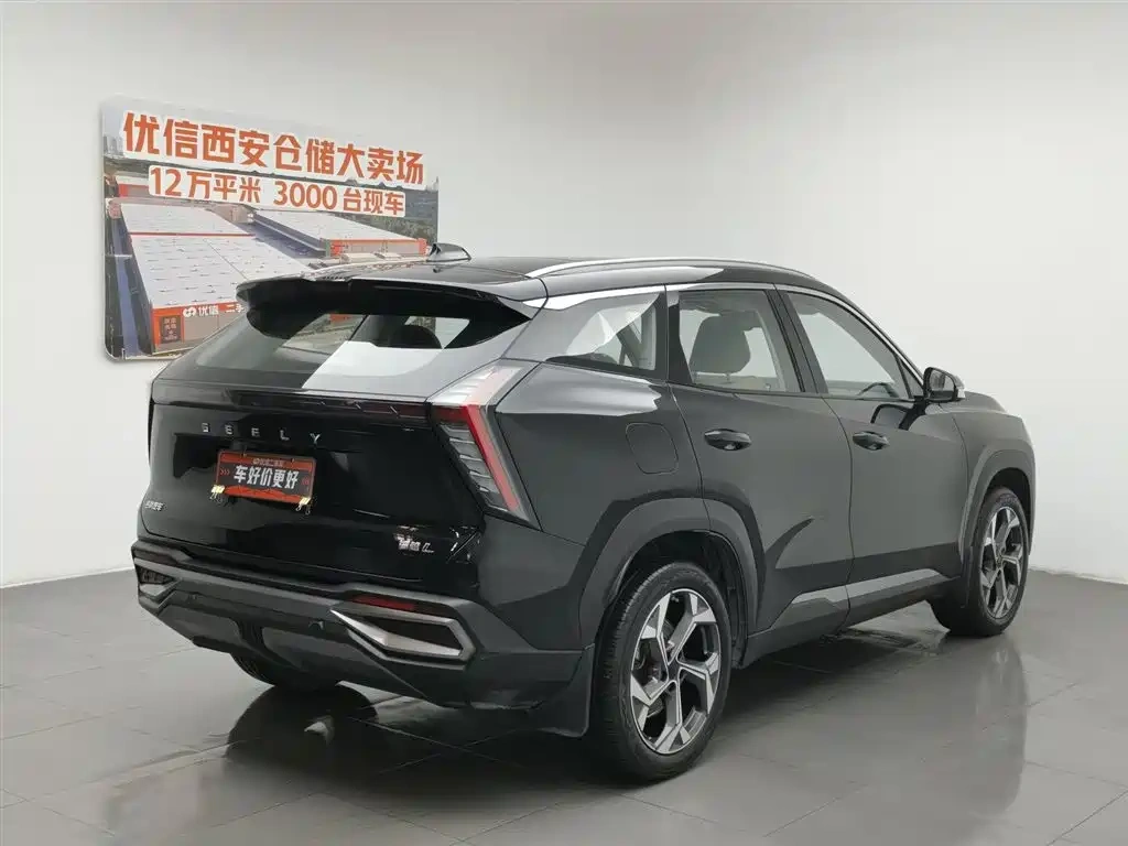 Geely Boyue L 2023 1.5TD DCT Premium