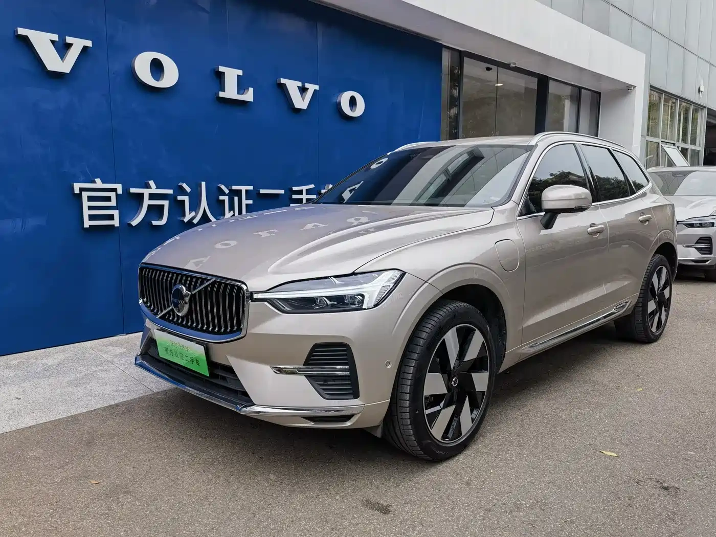 Volvo Volvo XC60 Plug-in Hybrid 2024 T8 PHEV Long Range AWD Smart Elite Luxury Edition