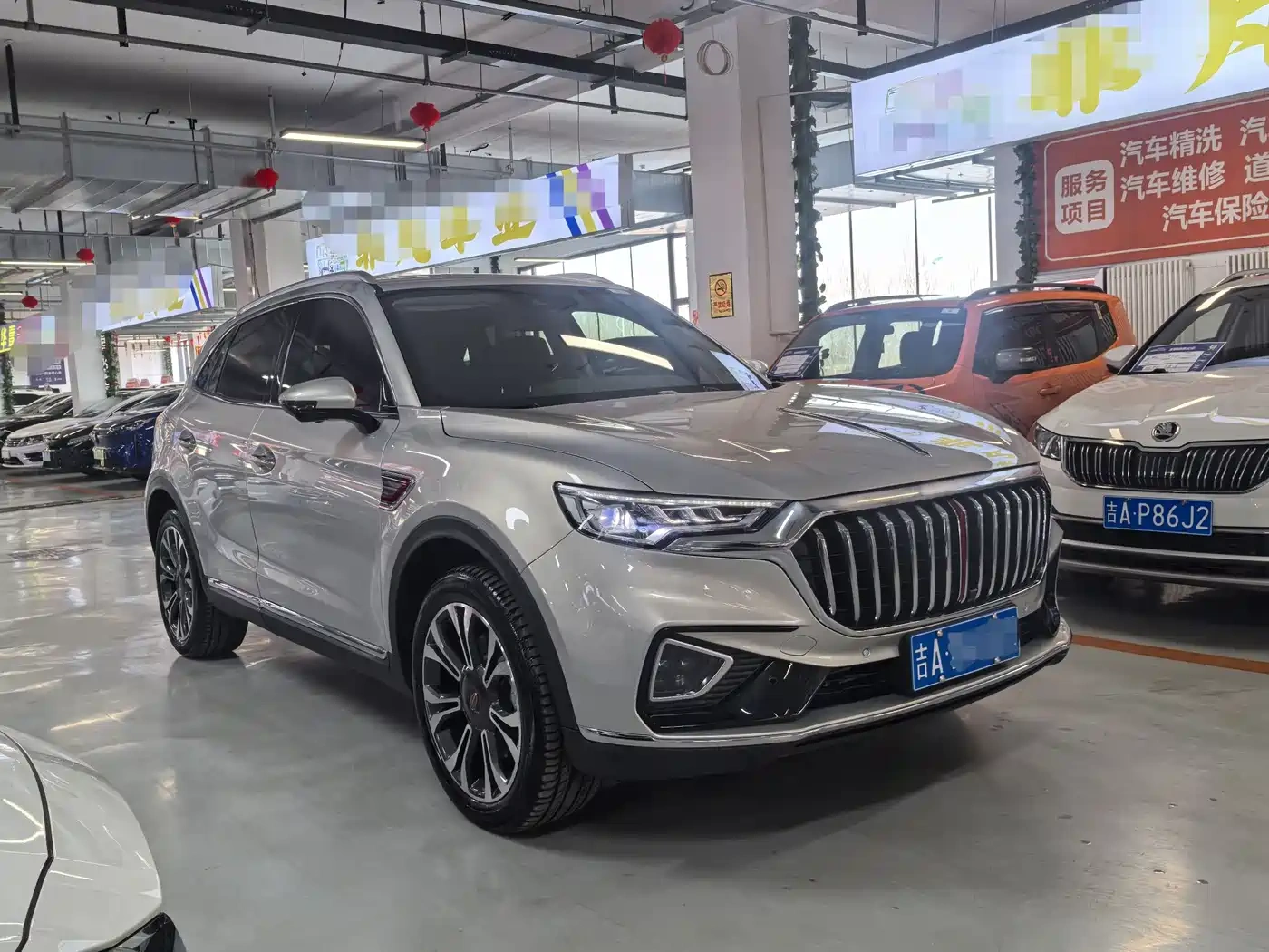 Hongqi Hongqi HS5 2019 2.0T Smart Connect Enjoy 4WD Edition