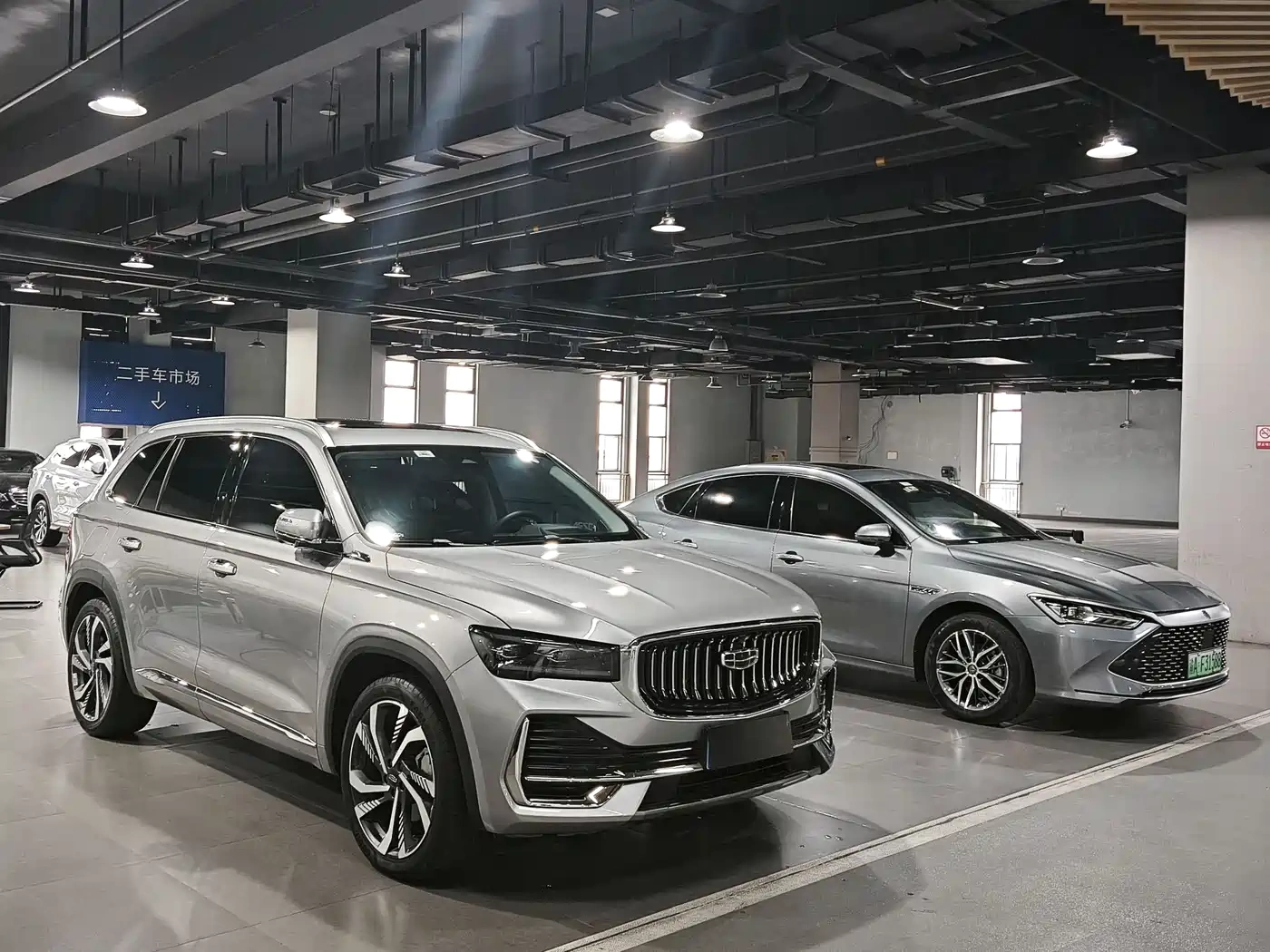 Geely Xingyue L 2023 2.0TD High-power Automatic 2WD Flagship