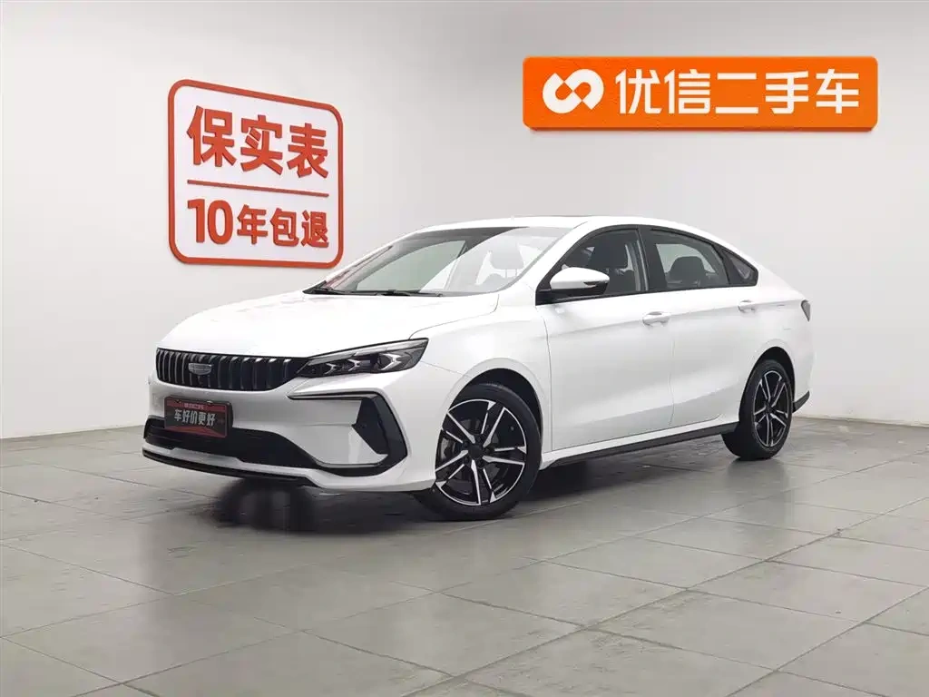 Geely Binrui 2024 Binrui COOL 1.5T DCT Champion Edition