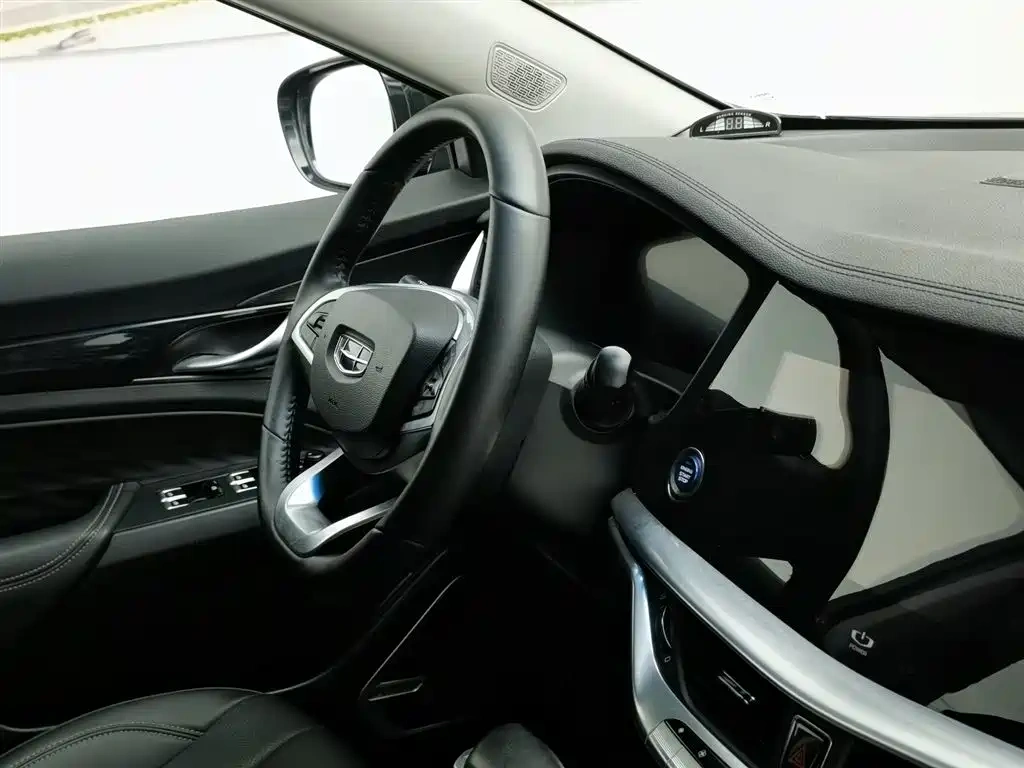 Geely Borui PHEV 2022 1.5T PHEV Range Upgrade Luxury Edition