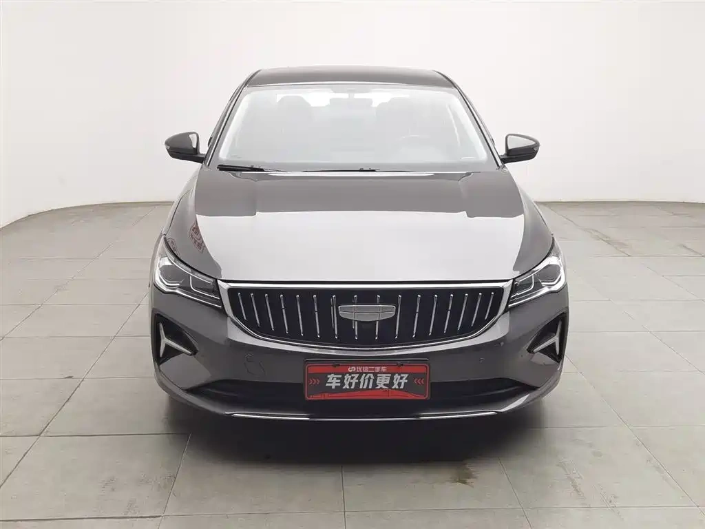 Geely Emgrand 2025 4th Gen 1.5L Manual Soaring Dragon Edition