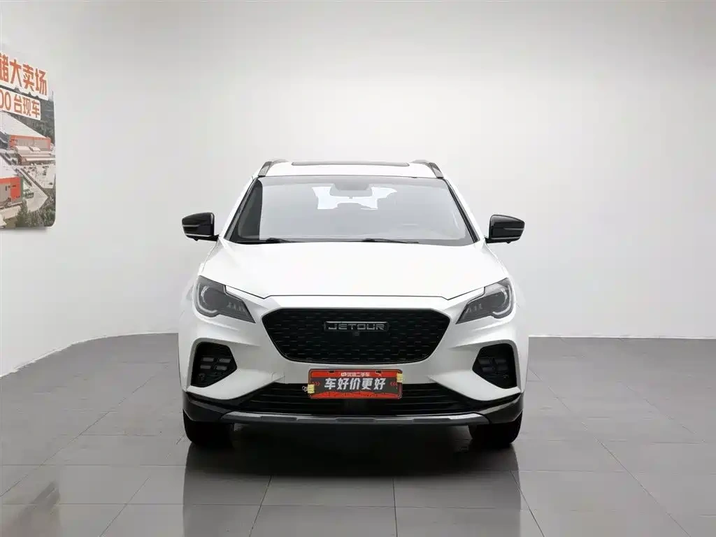 Jetour Jetour X70 Coupe 2020 Model 1.6T DCT Jin Cool 5-Seater