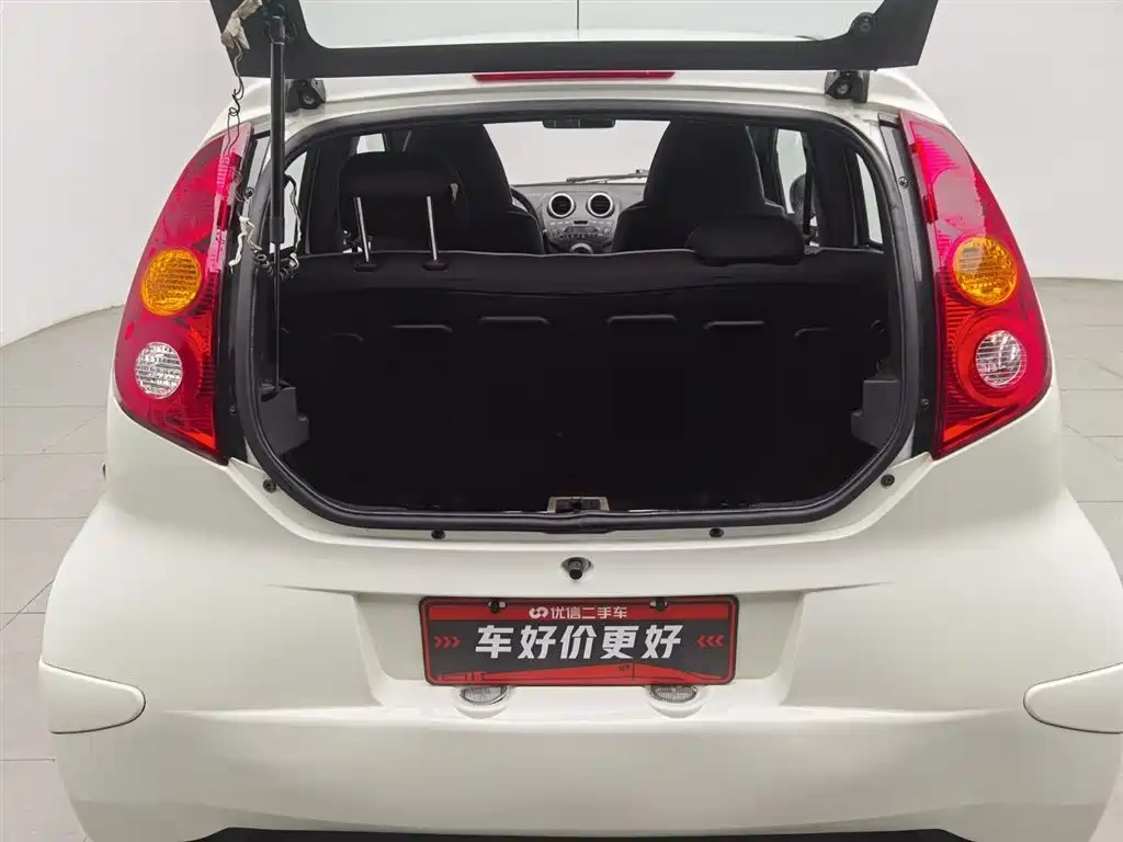 BYD BYD F0 2015 1.0L Xuan Cool Model