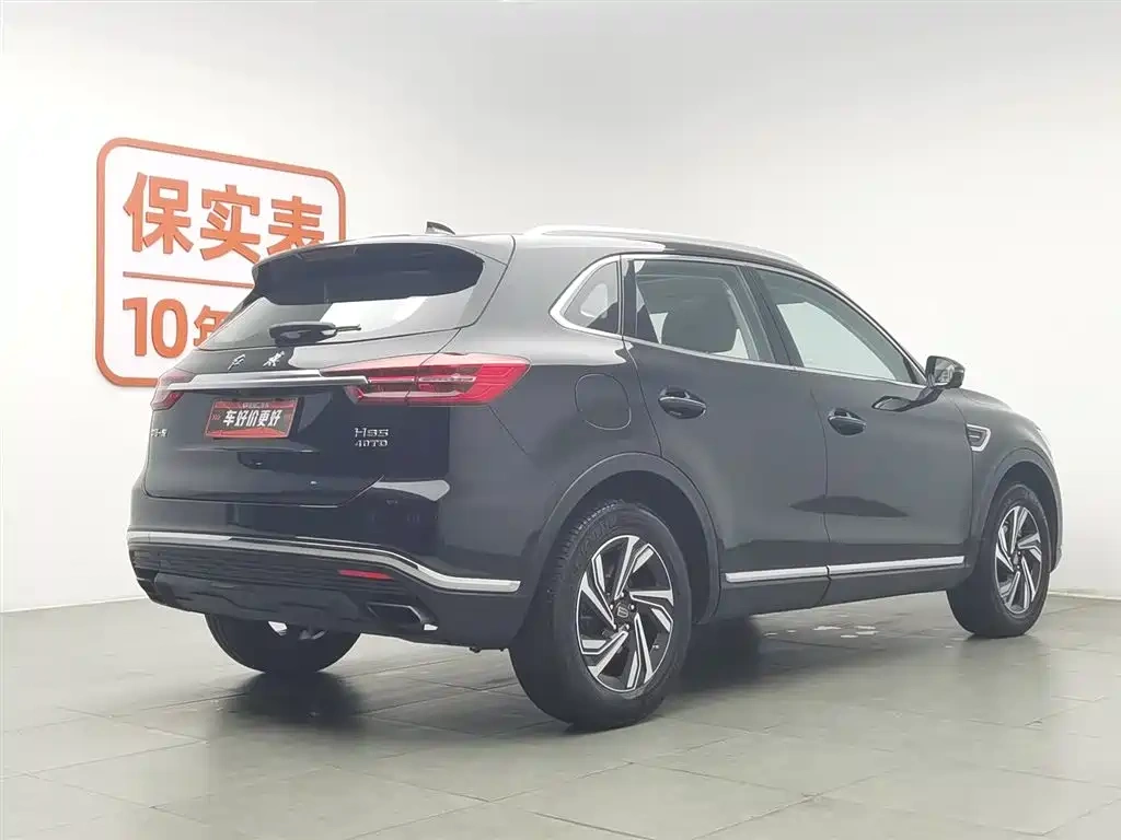 Hongqi Hongqi HS5 2022 Facelift 2.0T Smart Flag Enjoyment Edition