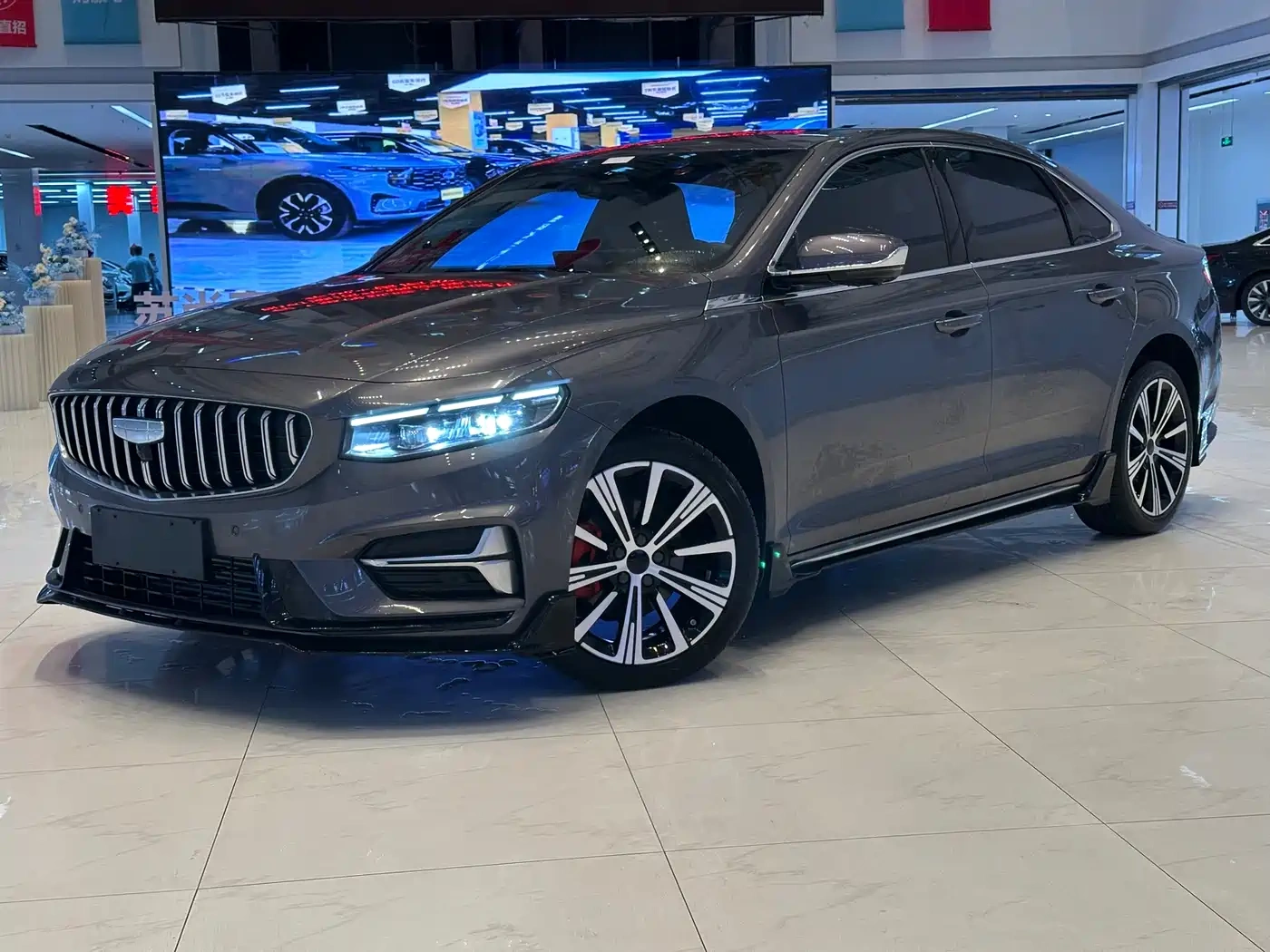 Geely Xing Rui 2025 Model Oriental Glory 2.0TD Present Edition