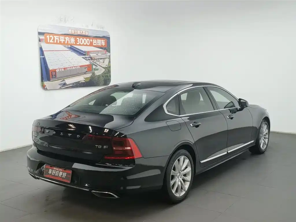 Volvo Volvo S90 Plug-in Hybrid 2020 Model T8 E-Drive Hybrid Intelligent Luxury Edition